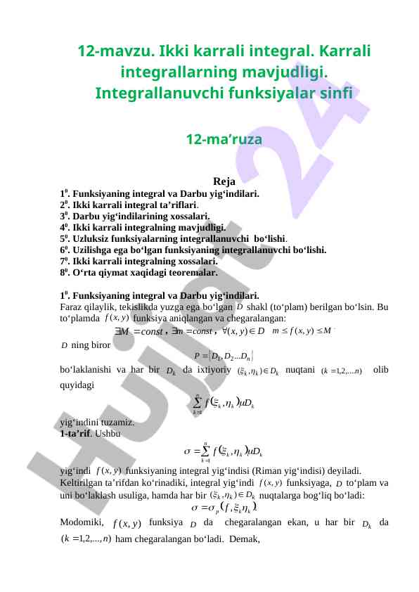 Ikki karrali integral va darbu yig‘indilari