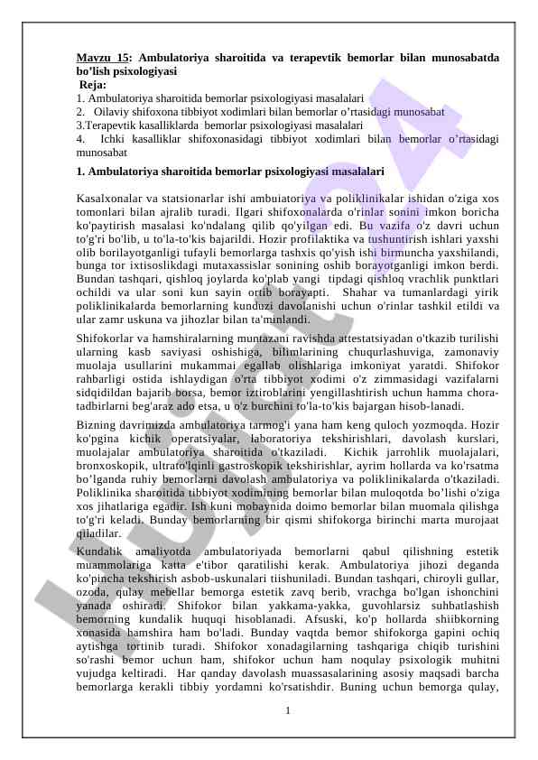Ambulatoriya sharoitida bemorlar psixologiyasi masalalari