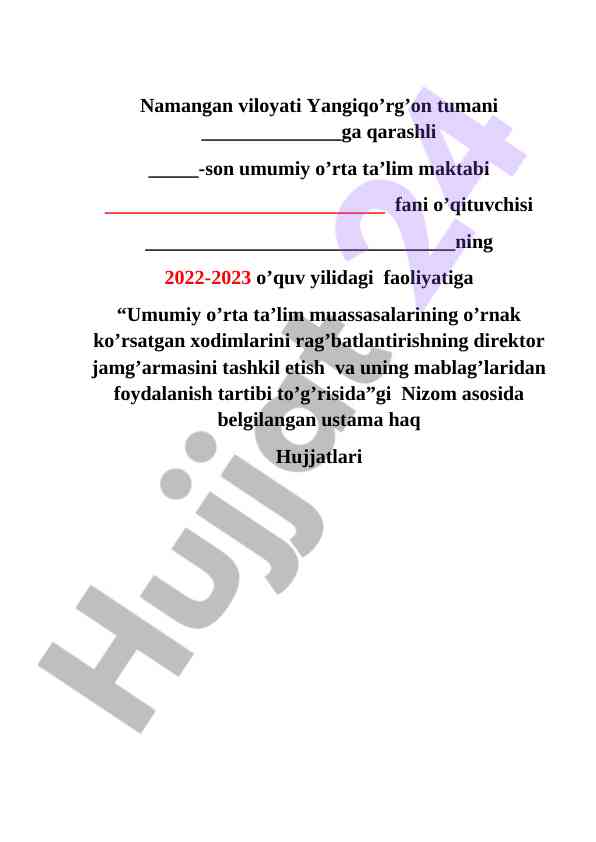 Umumiy o’rta ta’lim muassasalaridagi faoliyat