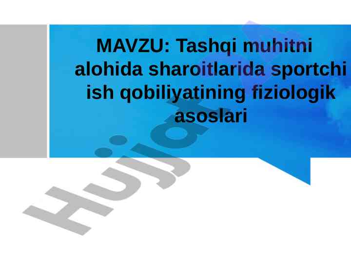 Sportchi ish qobiliyatining fiziologik asoslari