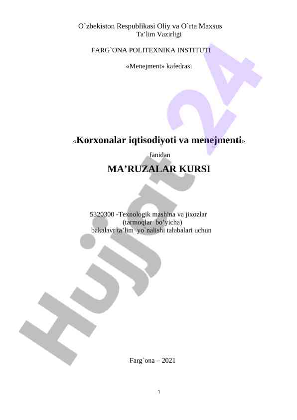Korxonalar iqtisodiyoti va menejmenti ma'ruzalar kursi