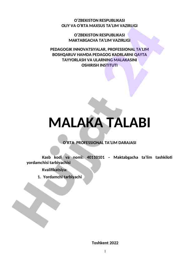 Pedagogik innovatsiyalar va professional ta’lim