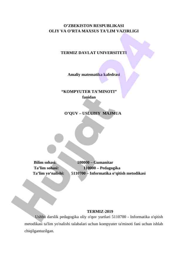 Kompyuter ta'minoti fanidan o'quv-uslubiy majmua