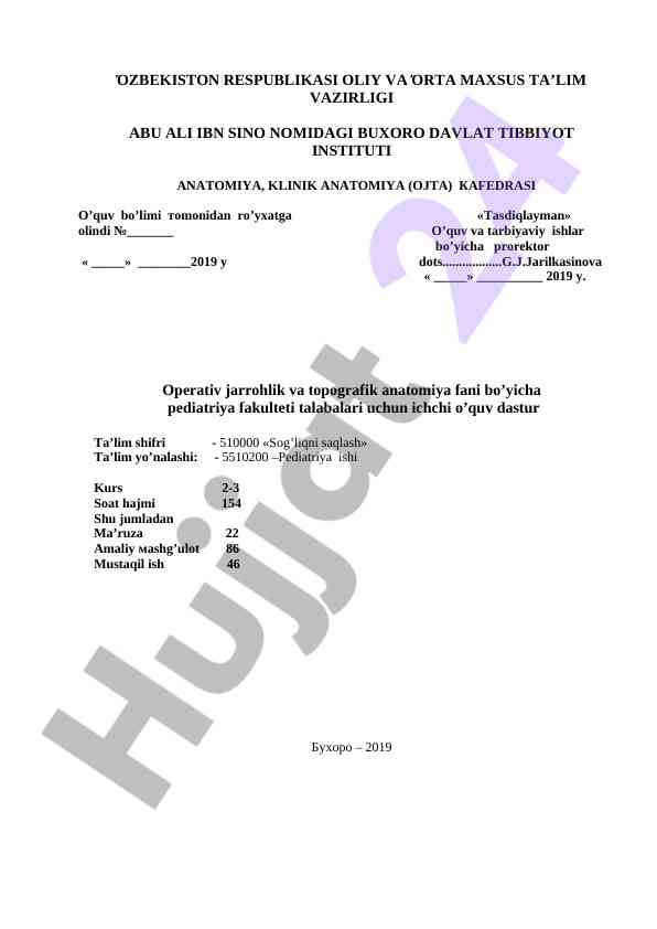 Operativ jarrohlik va topografik anatomiyaga o‘quv dasturi