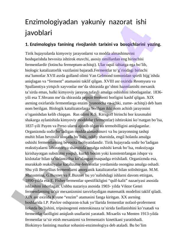 Enzimologiya fanining rivojlanish tarixi