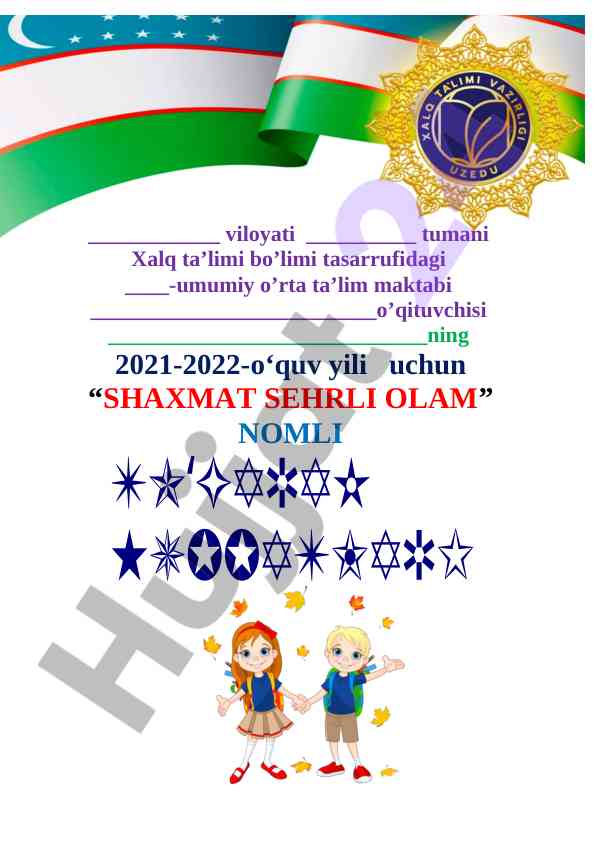 Shaxmat sehrli olam to‘garak ish rejasi