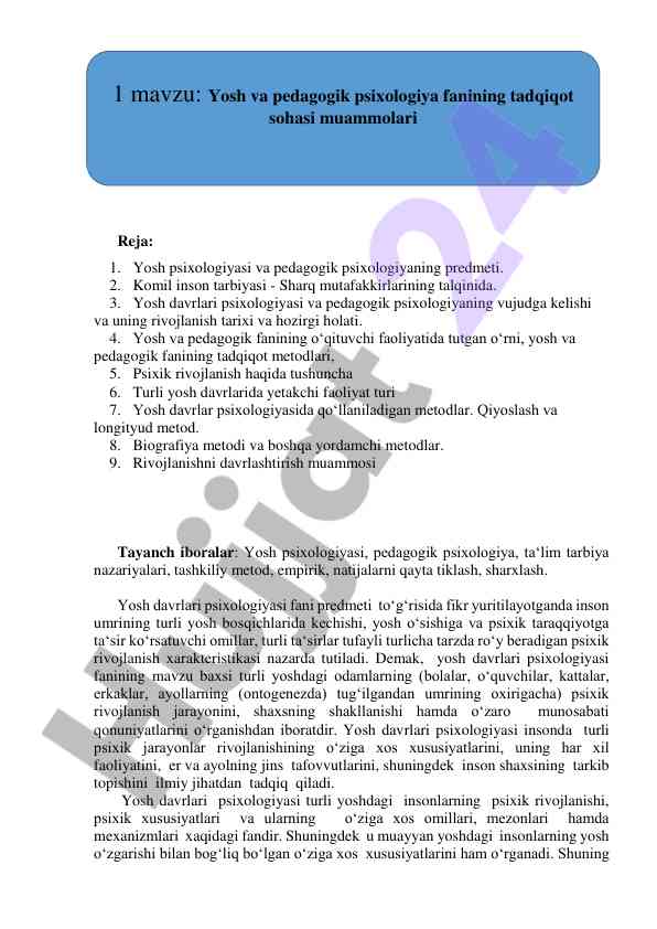 Yosh psixologiyasi va pedagogik psixologiya asoslari