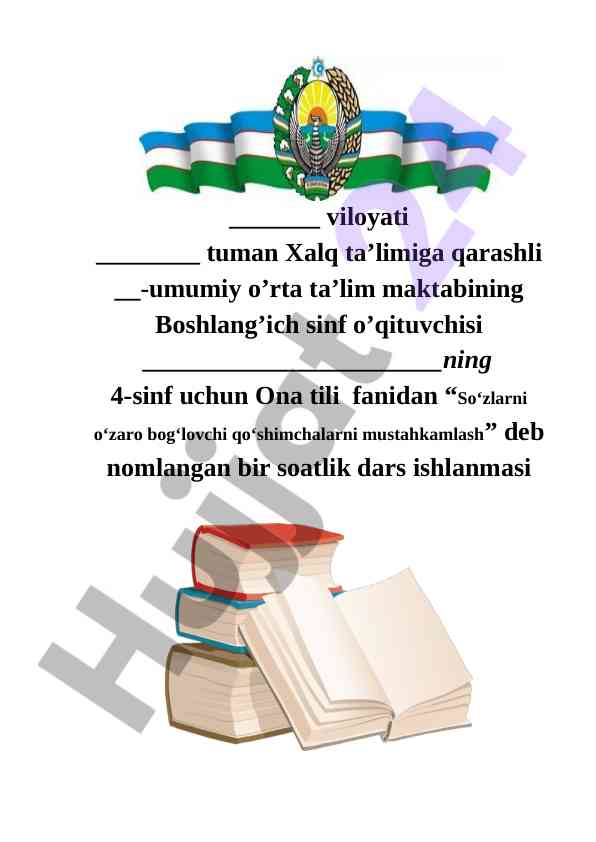 So‘zlarni o‘zaro bog‘lovchi qo‘shimchalarni mustahkamlash