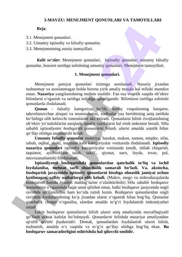 Menejment qonunlari va tamoyillari asoslari