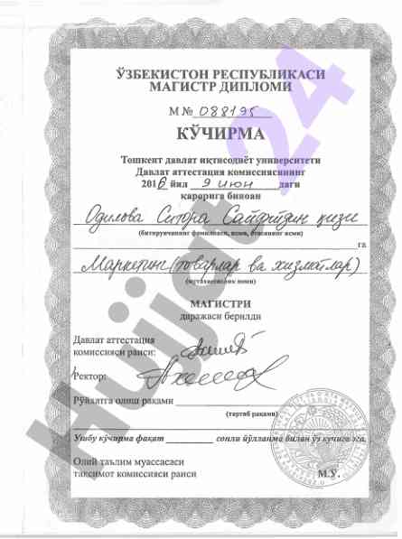 Oliy ta'limda magister diploma kucherma