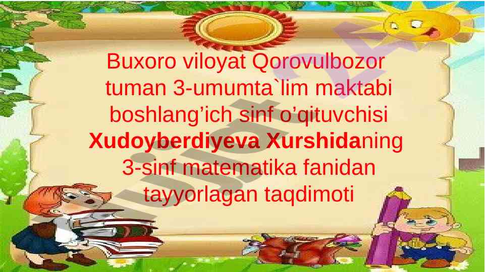 Doirani teng bo`laklarga bo`lish mavzusi taqdimoti