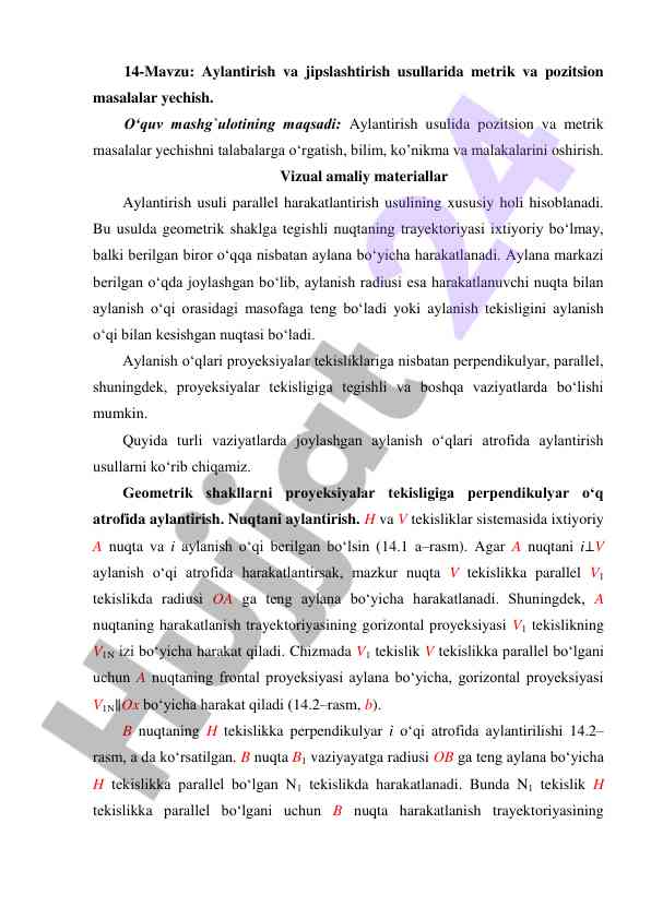 Aylantirish va jipslashtirish usullari bilan tanishing