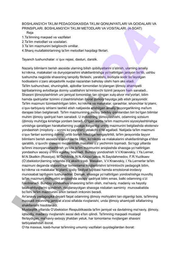 Boshqich ta’lim pedagogikasida ta’lim qonuniyatlari