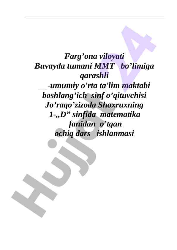 Ochiq dars ishlanmasi matematika fanidan 1-a sinf