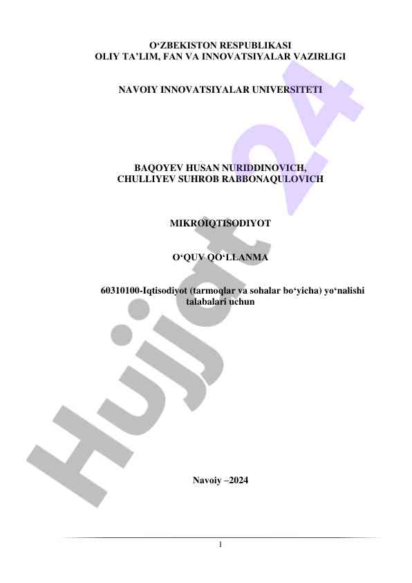 Mikroiqtisodiyot o‘quv qo‘llanma 2024