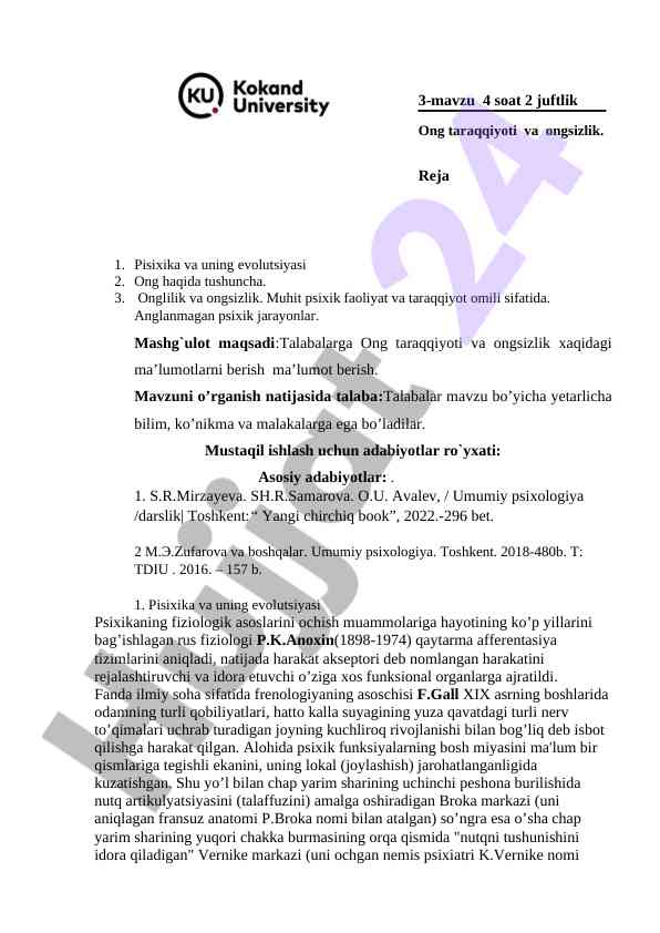 Ong va uning evolutsiyasi haqida tushunchalar