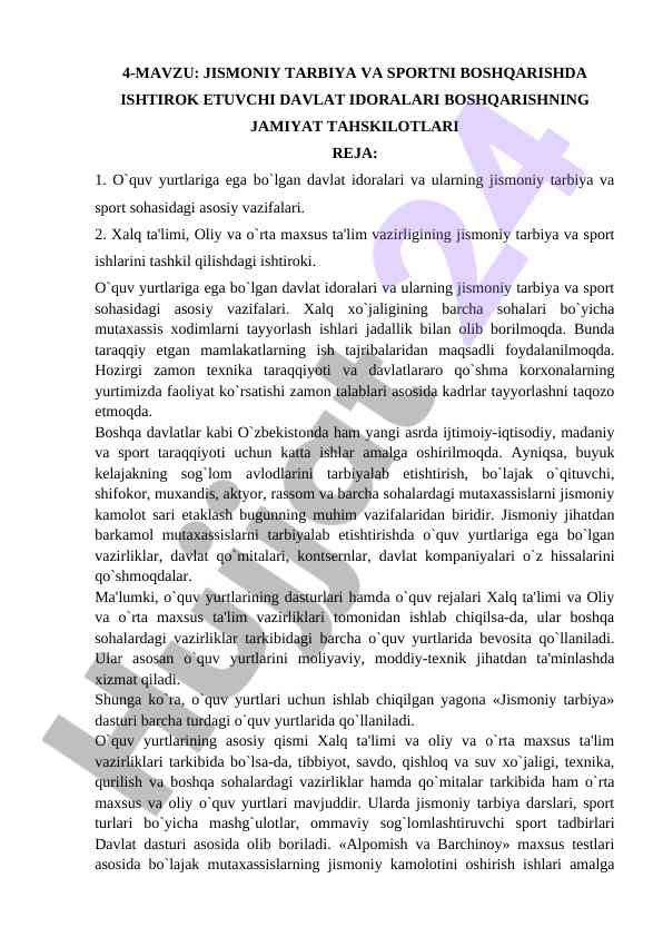 Jismoniy tarbiya va sportni boshqarish tizimi