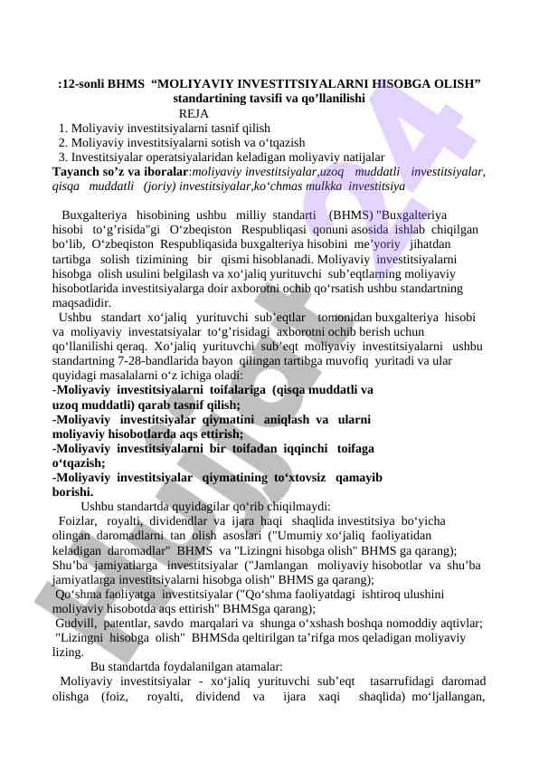 Moliya investitsiyalarini hisobga olish standarti