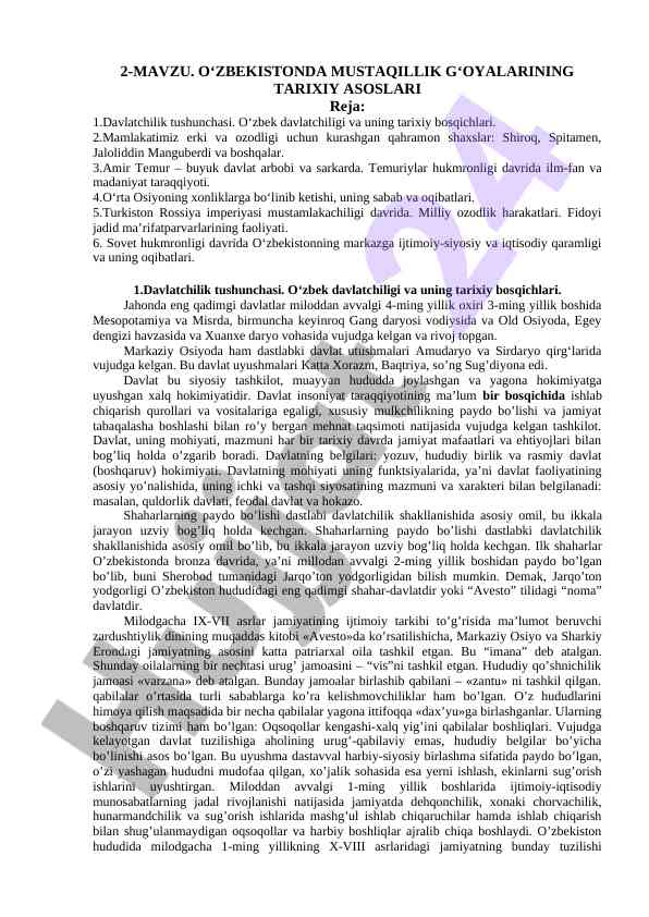 O‘zbekistonda mustaqillik g‘oyalarining tarixiy asoslari