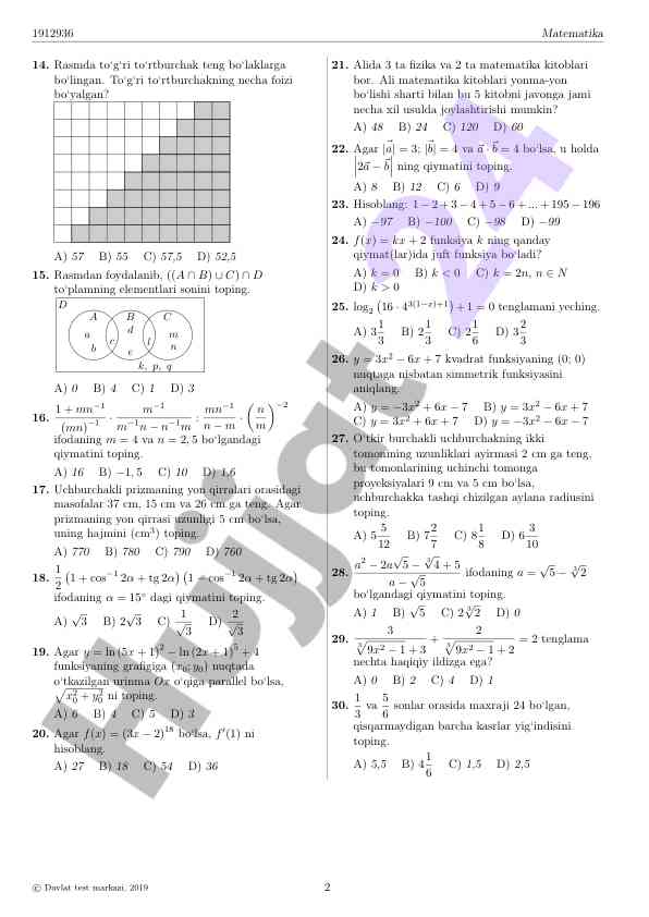 Product image 1