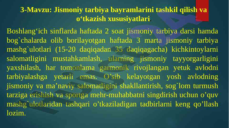 Jismoniy tarbiya bayramlarini tashkil qilish xususiyatlari