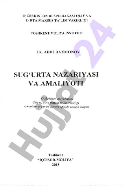 Sug‘urta nazariyasi va amaliyoti o‘quv qo‘llanma