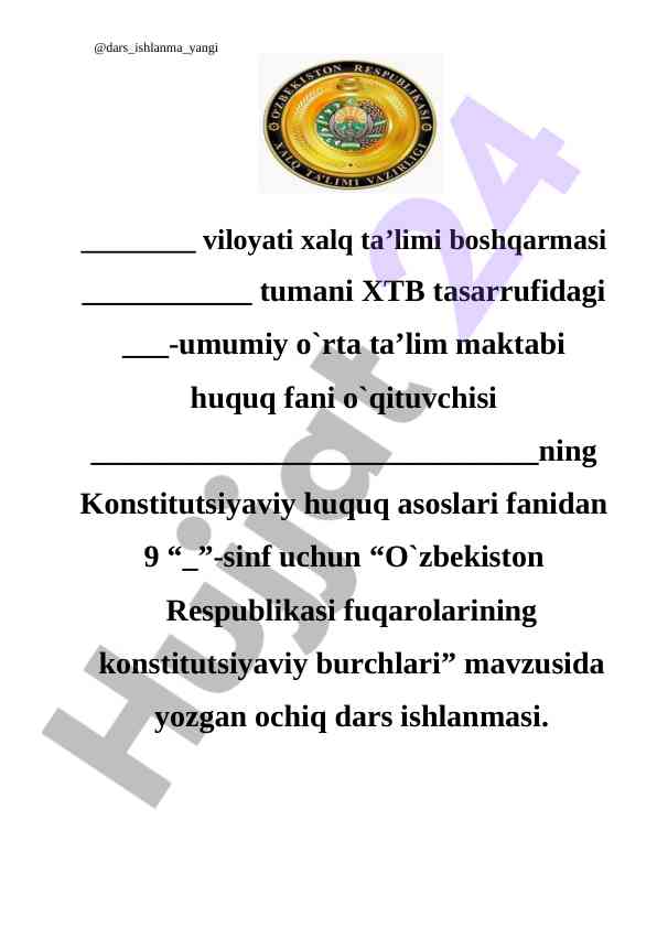 O'zbekiston fuqarolarining konstitutsiyaviy burchlari