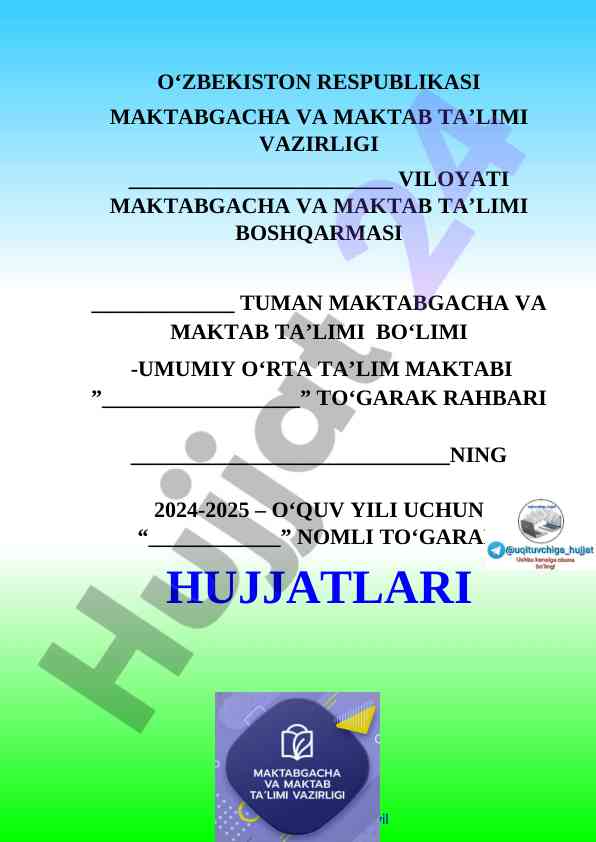Yillik ish rejasi iqtidorli o'quvchilar uchun 2024-2025
