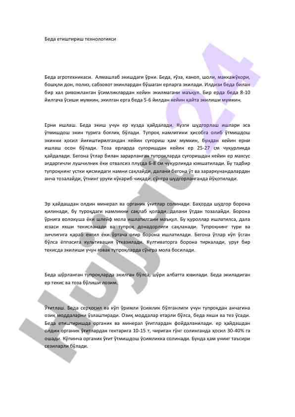 Beda etiştirish texnologiyalari va agtrotekhnika
