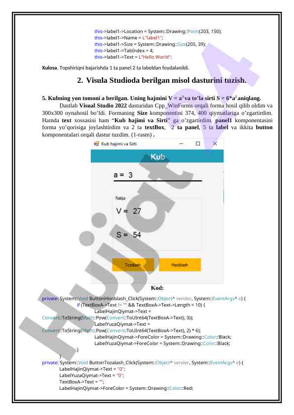 Product image 2