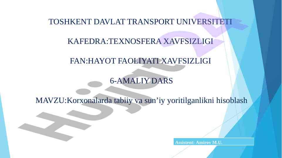 Korxonalarda tabiiy va sun’iy yoritilganlikni hisoblash