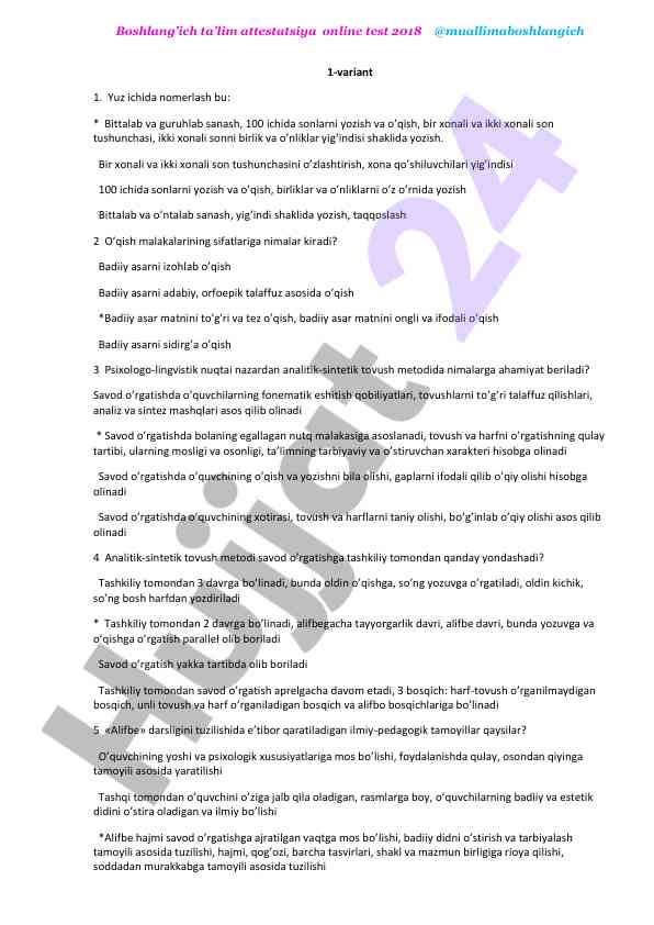 Boshlang’ich ta’lim attestatsiya online test 2018