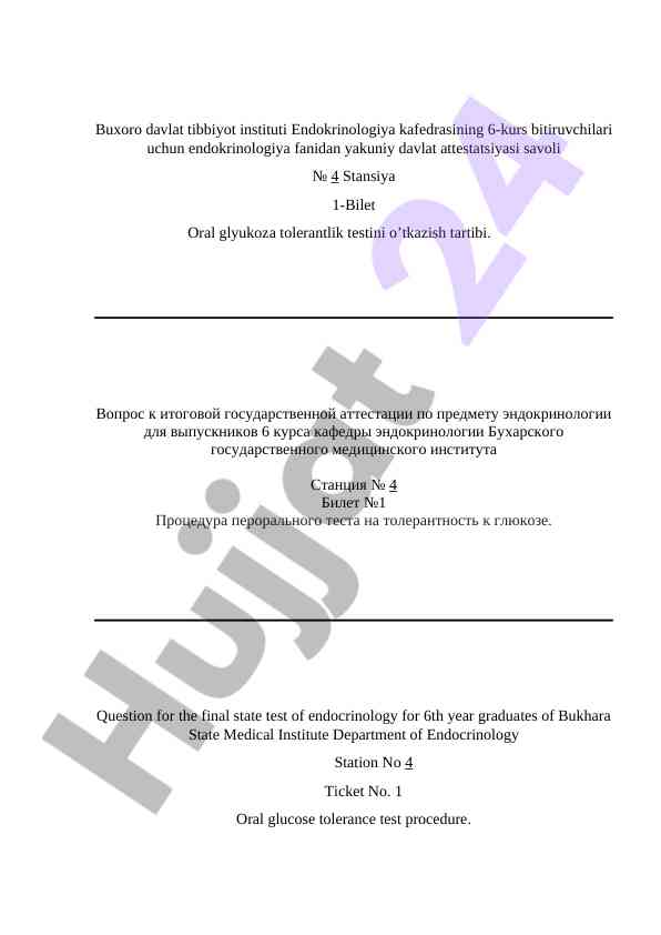 Endokrinologiya fanidan davlat attestatsiyasi savollari