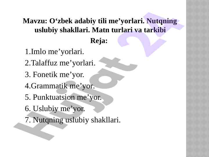 O‘zbek adabiy tili me’yorlari va nutqning uslubiy shakllari