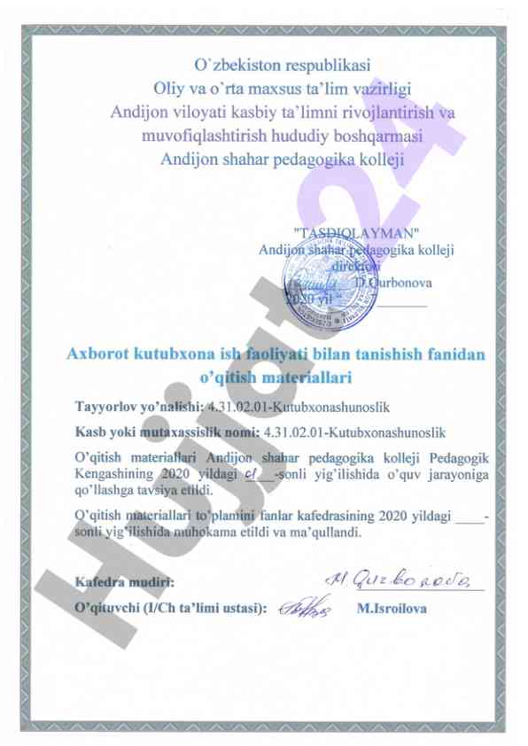 Bibliografiya fanning maqsadi va vazifalari