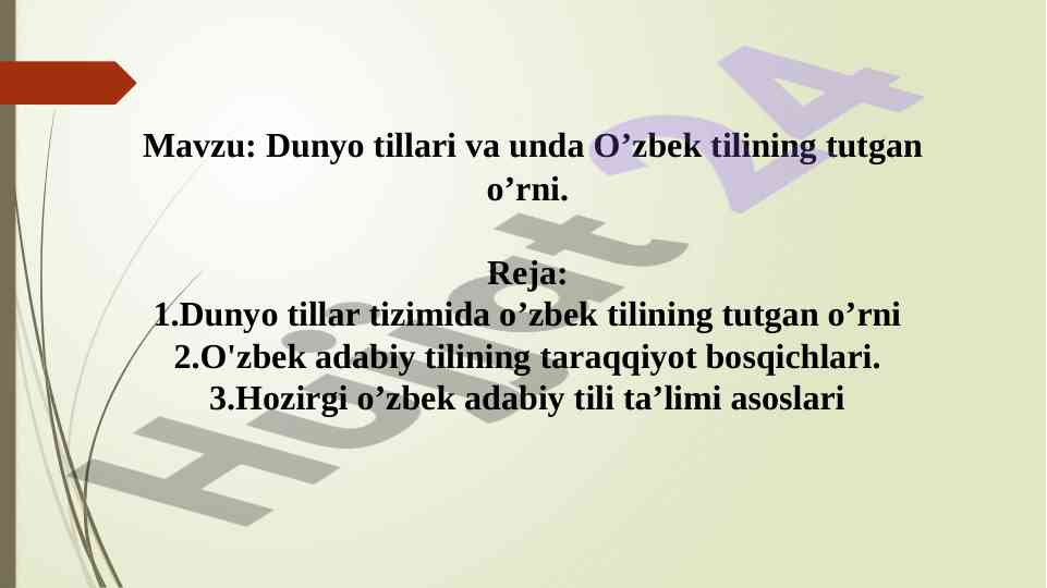 Dunyo tillari va o’zbek tilining o’rni
