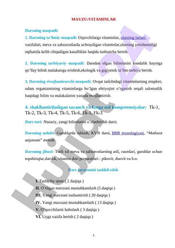 Vitaminlar haqida darsning ta’limiy maqsadi