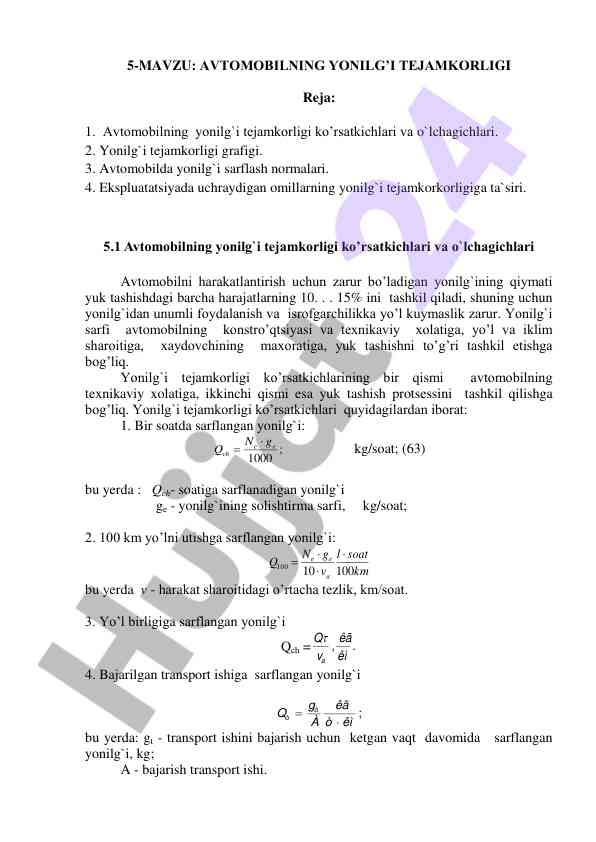 Avtomobilning yonilg’i tejamkorligi tahlili