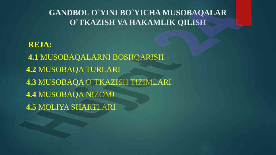 Gandbol o'yinini o'tkazish rejalari va qoidalari
