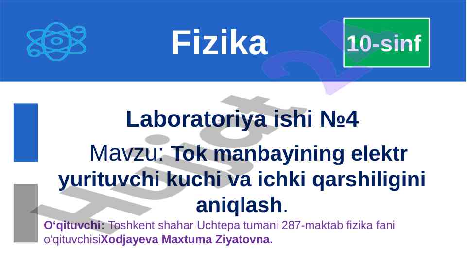 Tok manbayining elektr yurituvchi kuchini aniqlash