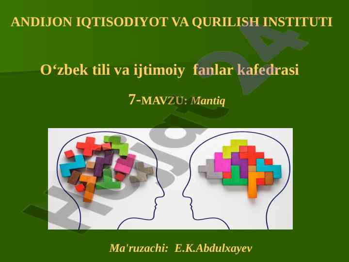 Mantiq tafakkuri asoslari va qonunlari