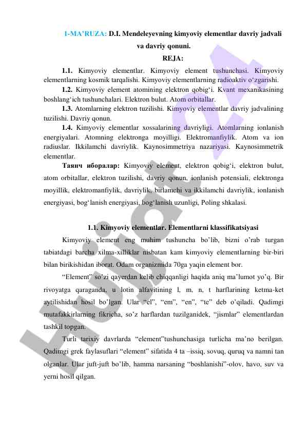 Kimyoviy elementlar davriy jadvali va qonuni