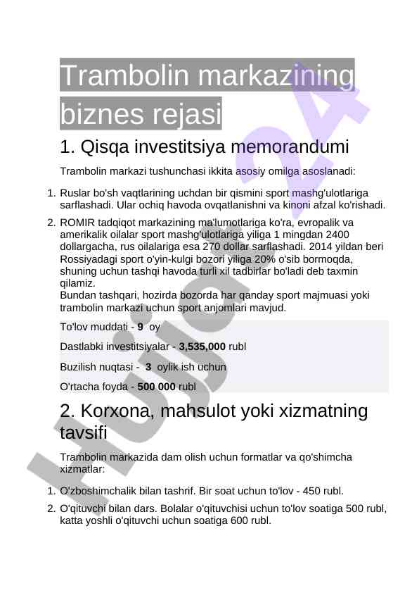 Trambolin markazi biznes rejasi va investitsiya memorandumi
