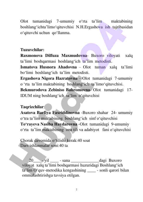 Product image 1