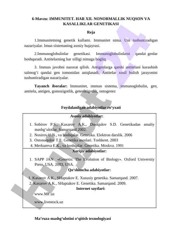 Immunitet genetikasining nazariyasi va asosiy asoslari