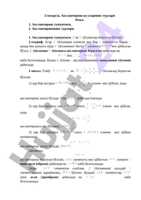 Akslantirish va ularning turlari haqida ma'ruza
