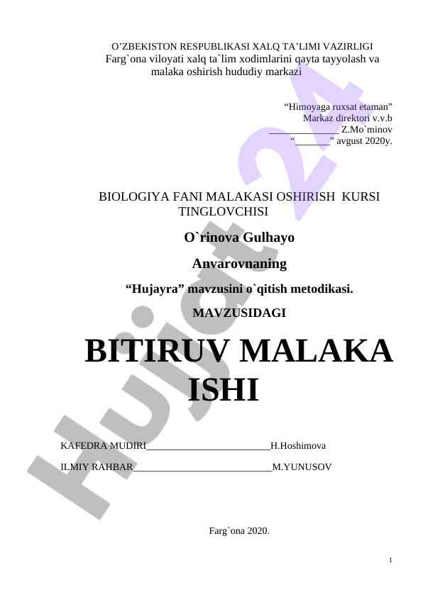 Biologiya fani malakasi oshirish kursi
