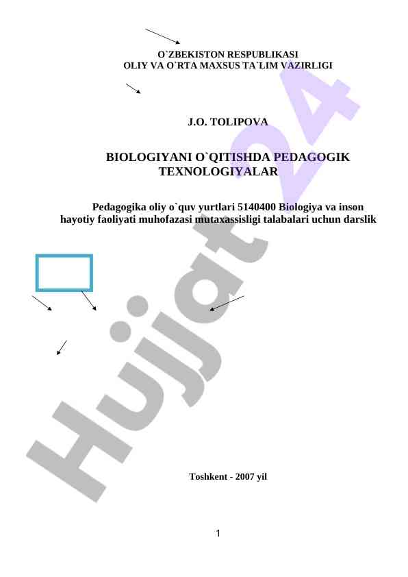 Pedagogik texnologiyalar va biologiya ta`limi