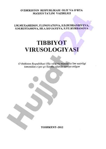 Tibbiyot virusologiyasining asoslari va amaliyoti