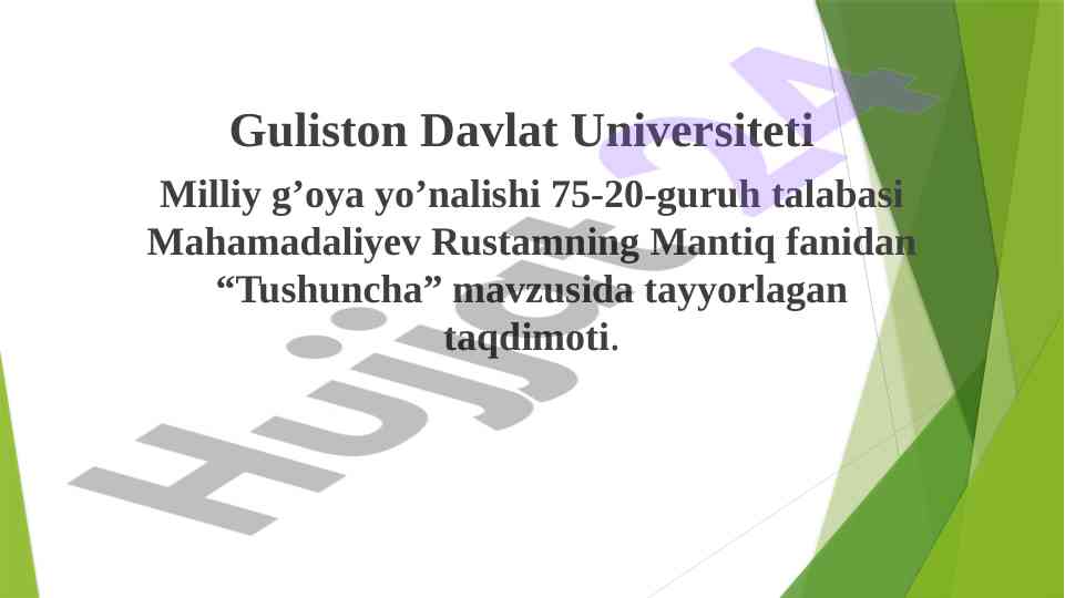 Mantiq fanida tushuncha mavzusi taqdimoti